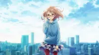 Backdrop to the movie "Beyond the Boundary: I