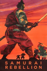 Poster to the movie "Samurai Rebellion" #433536