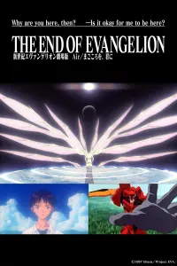 Poster to the movie "Neon Genesis Evangelion: The End of Evangelion" #81817