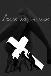 Poster to the movie "Love Exposure" #650559