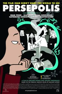 Poster to the movie "Persepolis" #183129