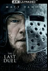 Poster to the movie "The Last Duel" #52698