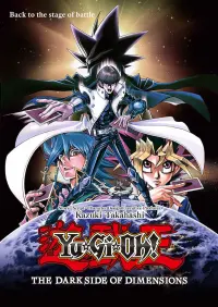 Poster to the movie "Yu-Gi-Oh!: The Dark Side of Dimensions" #204484