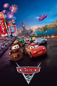 Poster to the movie "Cars 2" #171403