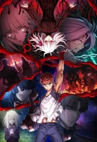 Poster to the movie "Fate/stay night: Heaven