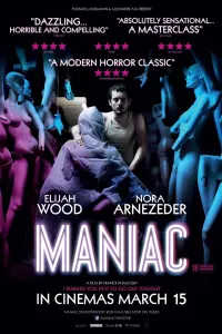 Poster to the movie "Maniac" #119555