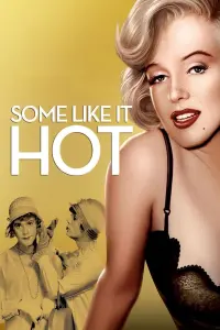 Poster to the movie "Some Like It Hot" #71883