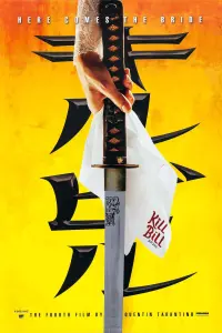 Poster to the movie "Kill Bill: Vol. 1" #43837