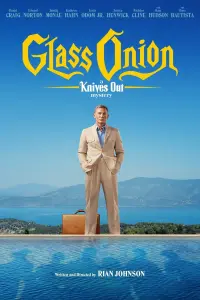 Poster to the movie "Glass Onion: A Knives Out Mystery" #9005