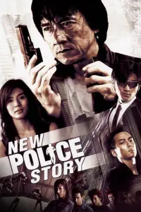 Poster to the movie "New Police Story" #111053