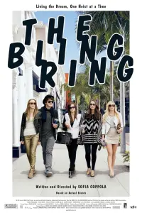 Poster to the movie "The Bling Ring" #153871