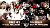 Backdrop to the movie "NJPW Road to Destruction 2024: Day 4" #570506