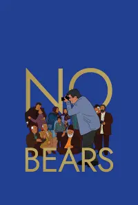 Poster to the movie "No Bears" #194407