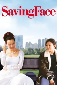 Poster to the movie "Saving Face" #127614