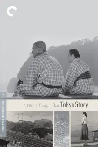 Poster to the movie "Tokyo Story" #109618