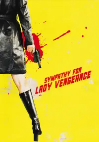 Poster to the movie "Lady Vengeance" #104274