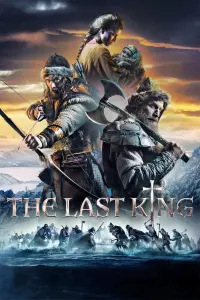 Poster to the movie "The Last King" #129458