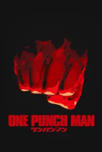 Poster to the movie "One Punch Man" #355543