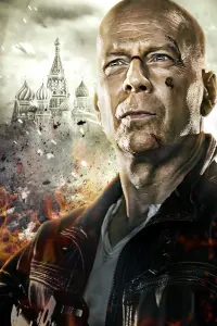 Poster to the movie "A Good Day to Die Hard" #316047