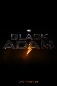 Poster to the movie "Black Adam" #7588