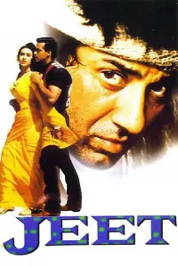 Poster to the movie "Jeet" #639526