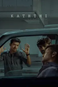 Poster to the movie "Kaththi" #652829