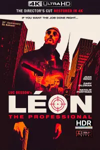 Poster to the movie "Léon: The Professional" #174793