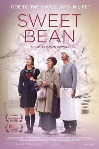 Poster to the movie "Sweet Bean" #214046