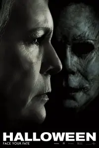 Poster to the movie "Halloween" #45981