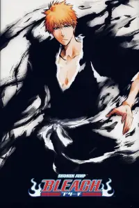 Poster to the movie "Bleach the Movie: Memories of Nobody" #552916