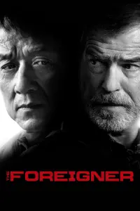 Poster to the movie "The Foreigner" #250047