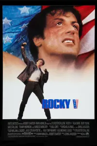 Poster to the movie "Rocky V" #319468