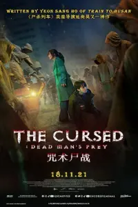 Poster to the movie "The Cursed: Dead Man