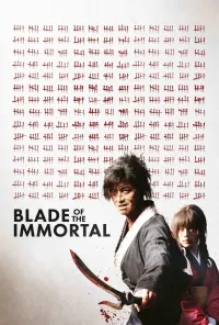 Poster to the movie "Blade of the Immortal" #90428