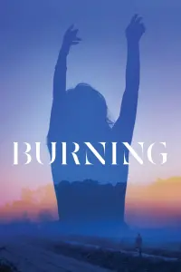 Poster to the movie "Burning" #218853