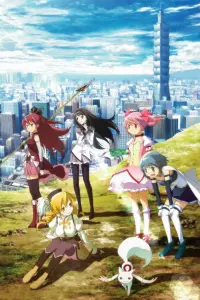 Poster to the movie "Puella Magi Madoka Magica the Movie Part I: Beginnings" #343567