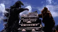 Backdrop to the movie "King Kong vs. Godzilla" #532325