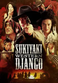 Poster to the movie "Sukiyaki Western Django" #292058