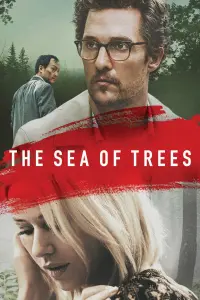 Poster to the movie "The Sea of Trees" #293323