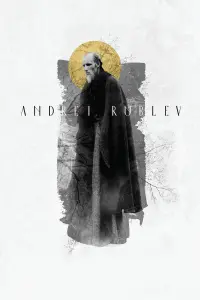 Poster to the movie "Andrei Rublev" #146356