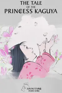 Poster to the movie "The Tale of The Princess Kaguya" #76393