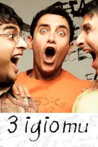 Poster to the movie "3 Idiots" #180550