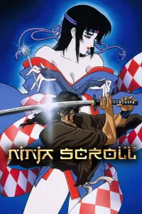 Poster to the movie "Ninja Scroll" #188082