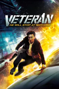 Poster to the movie "Veteran" #349913