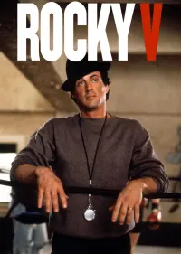 Poster to the movie "Rocky V" #319487