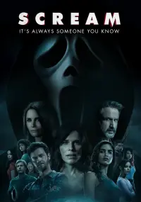 Poster to the movie "Scream" #21547