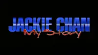 Backdrop to the movie "Jackie Chan: My Story" #527797