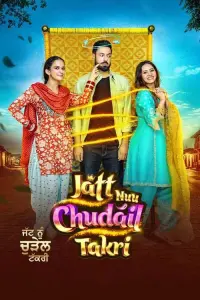 Poster to the movie "Jatt Nuu Chudail Takri" #430561