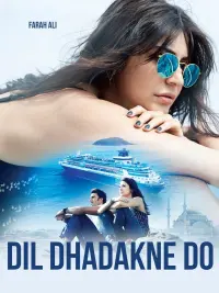 Poster to the movie "Dil Dhadakne Do" #139002