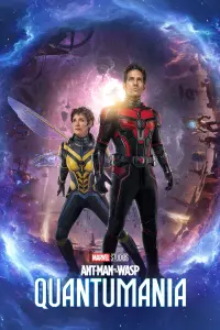 Poster to the movie "Ant-Man and the Wasp: Quantumania" #5958